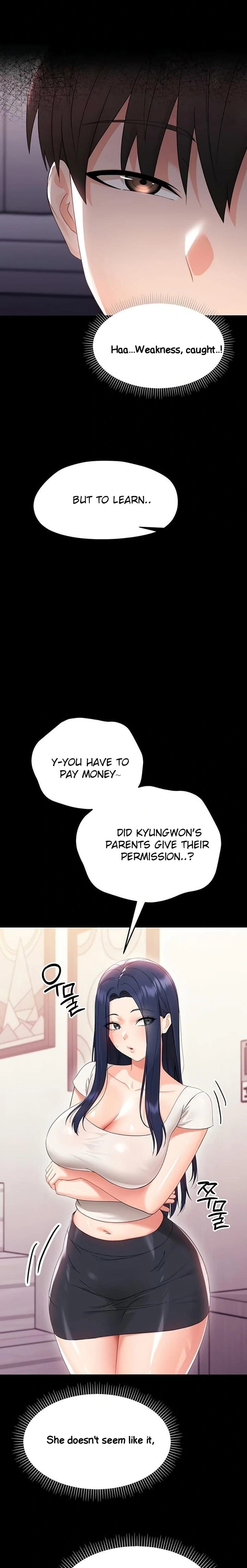 Small Beast (Uncensored), chapter 7, page 14 of 38