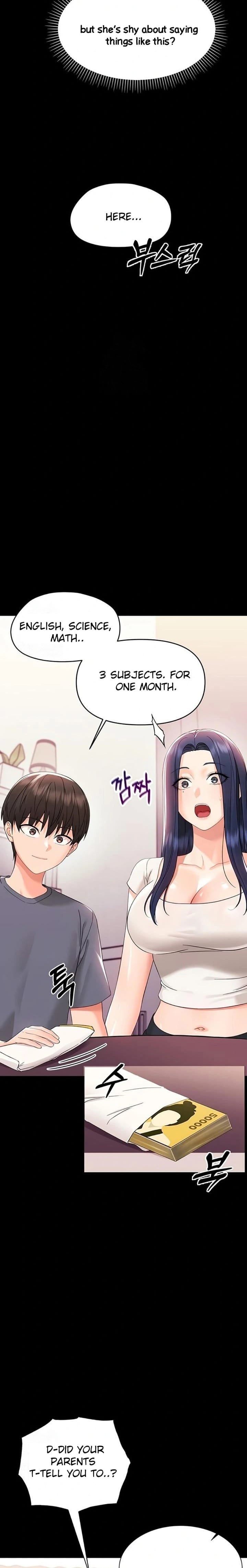 Small Beast (Uncensored), chapter 7, page 15 of 38