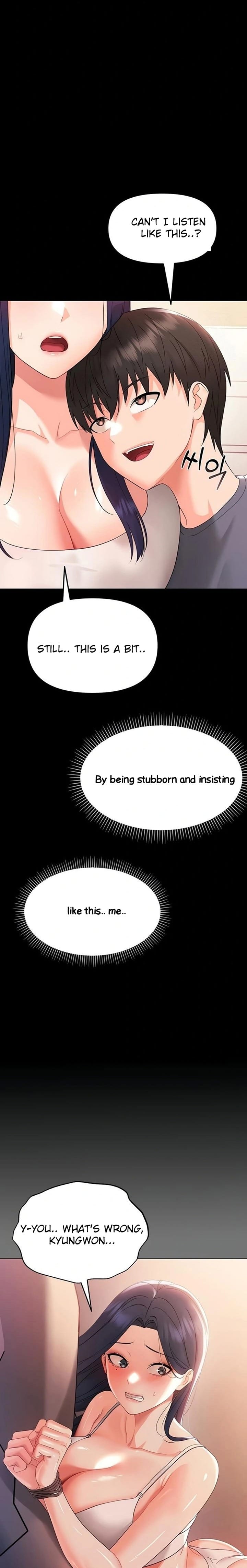 Small Beast (Uncensored), chapter 7, page 23 of 38