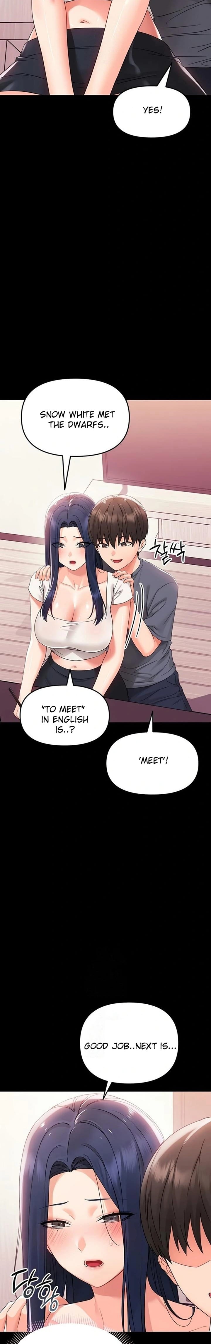 Small Beast (Uncensored), chapter 7, page 26 of 38