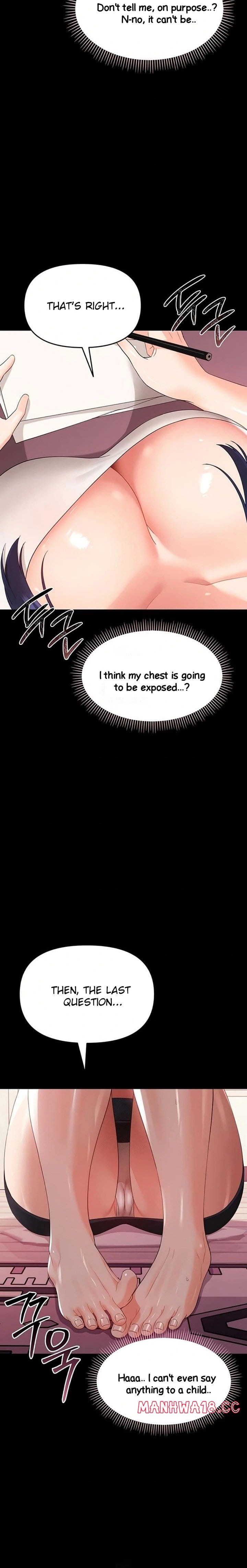 Small Beast (Uncensored), chapter 7, page 29 of 38