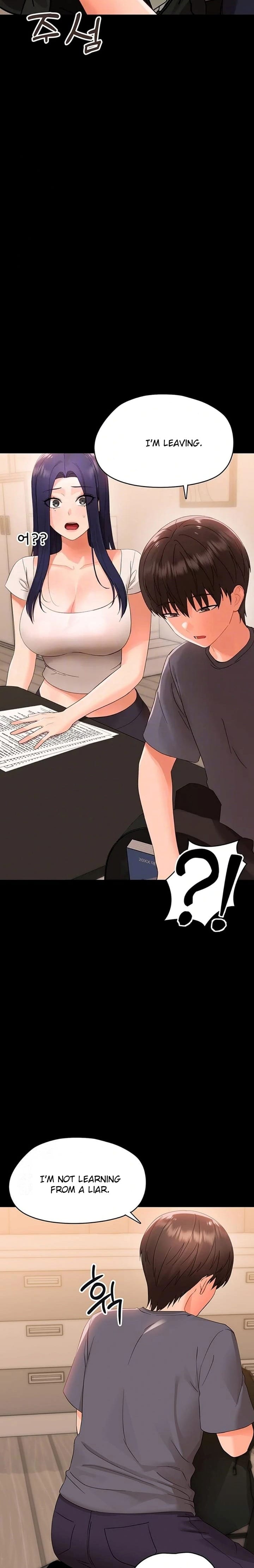 Small Beast (Uncensored), chapter 8, page 5 of 38