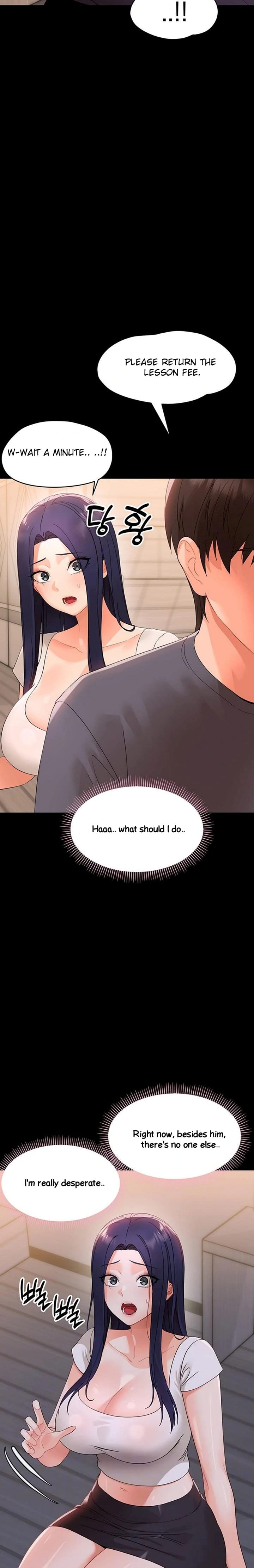 Small Beast (Uncensored), chapter 8, page 6 of 38