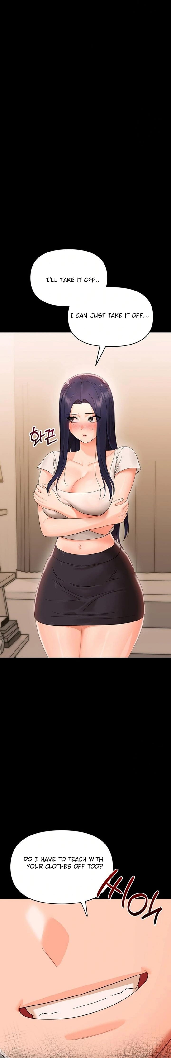 Small Beast (Uncensored), chapter 8, page 8 of 38