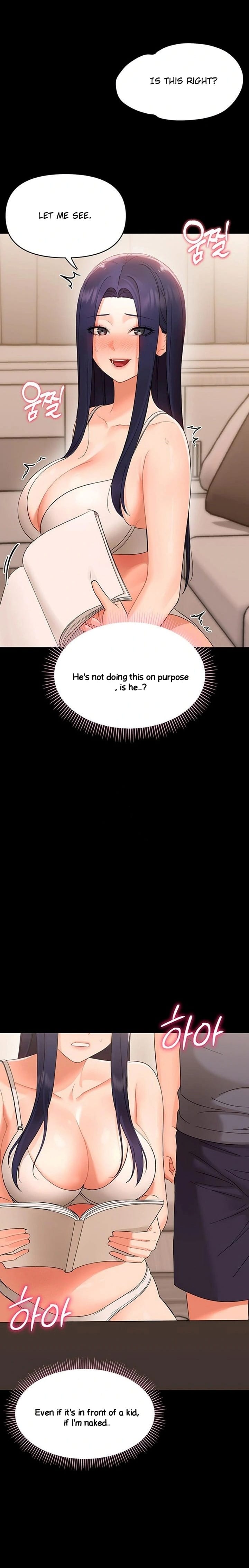 Small Beast (Uncensored), chapter 8, page 25 of 38