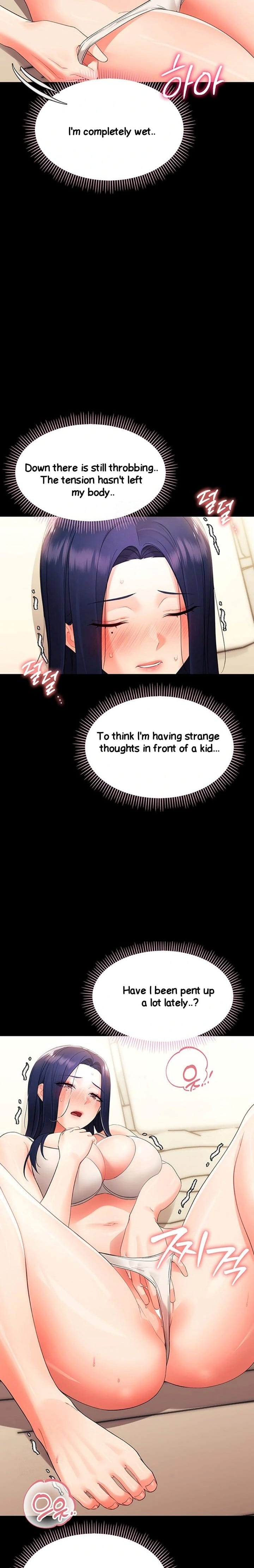 Small Beast (Uncensored), chapter 8, page 31 of 38