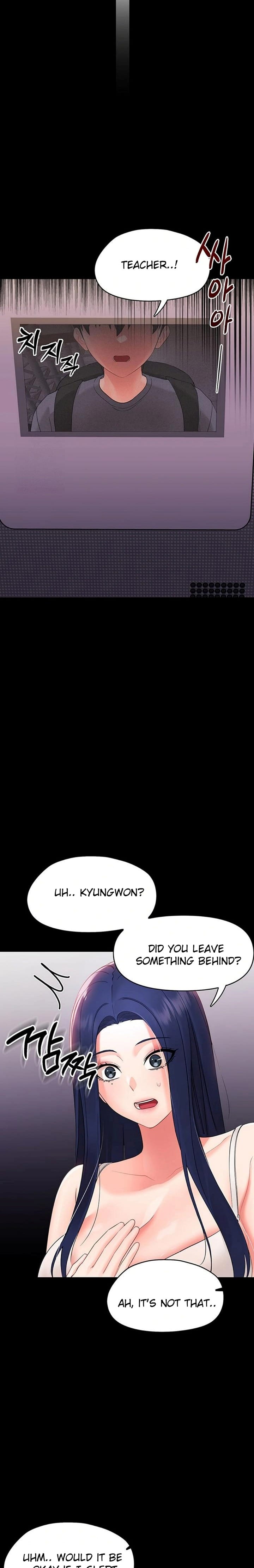 Small Beast (Uncensored), chapter 8, page 34 of 38