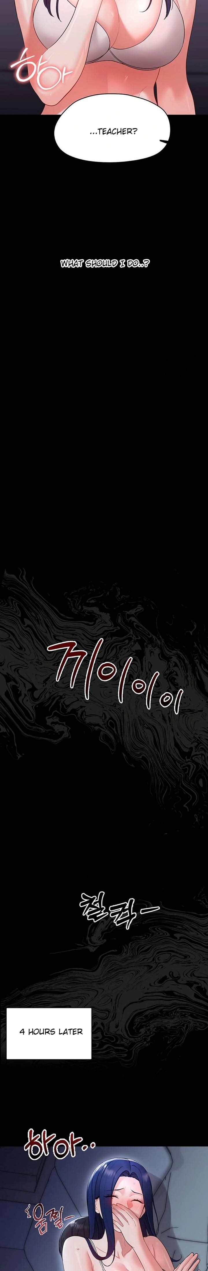 Small Beast (Uncensored), chapter 8, page 37 of 38