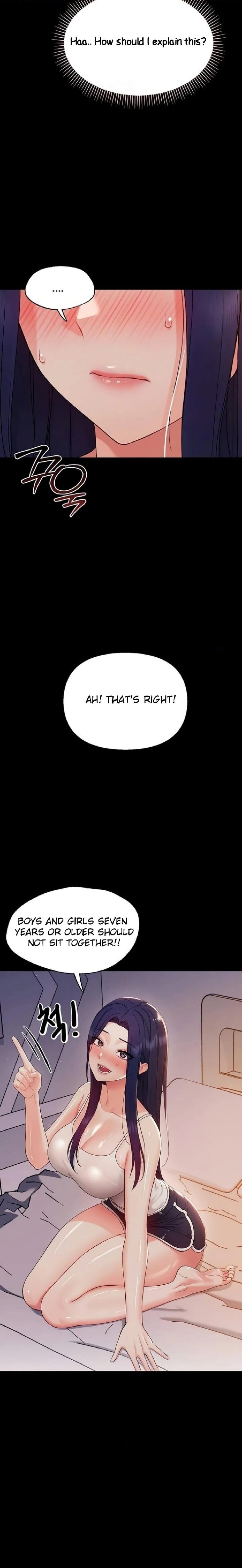 Small Beast (Uncensored), chapter 9, page 6 of 30