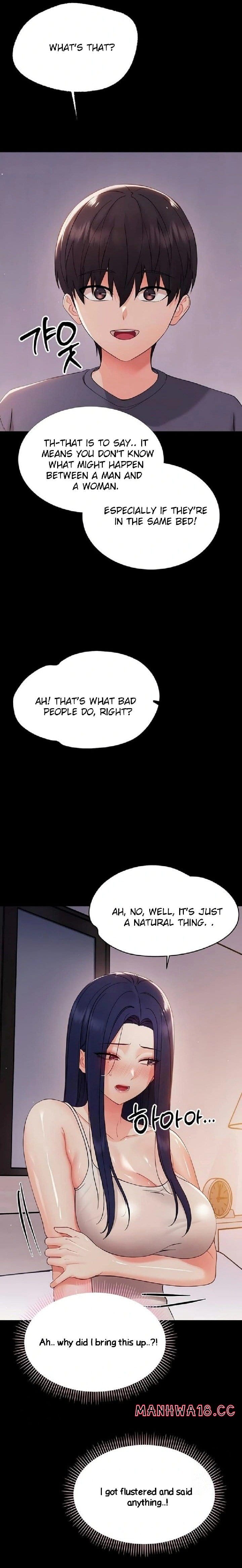 Small Beast (Uncensored), chapter 9, page 7 of 30