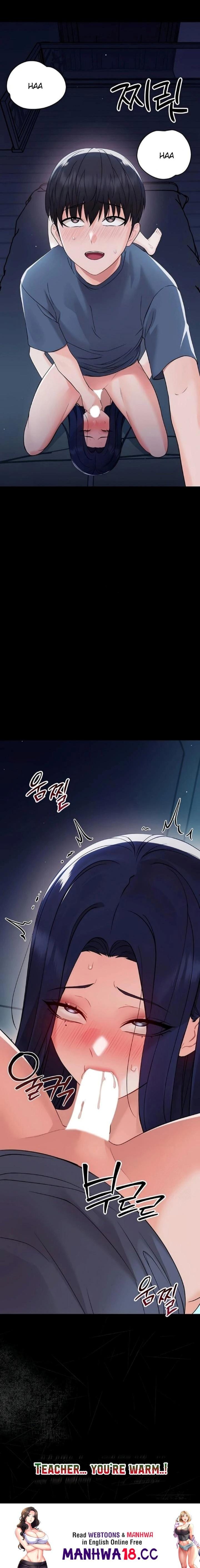 Small Beast (Uncensored), chapter 9, page 30 of 30
