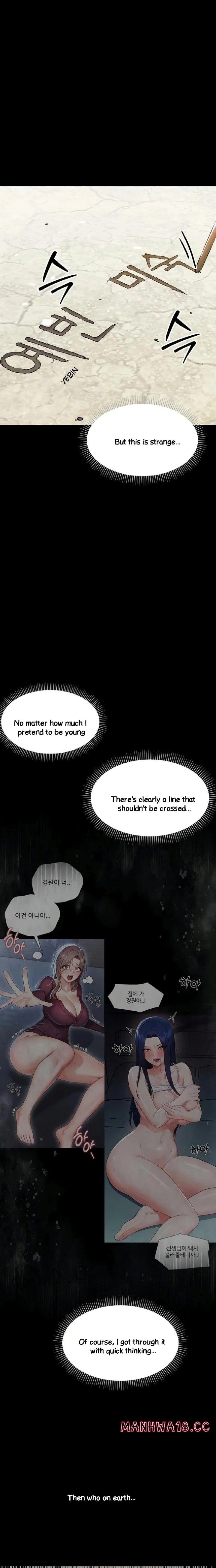 Small Beast (Uncensored), chapter 11, page 10 of 31