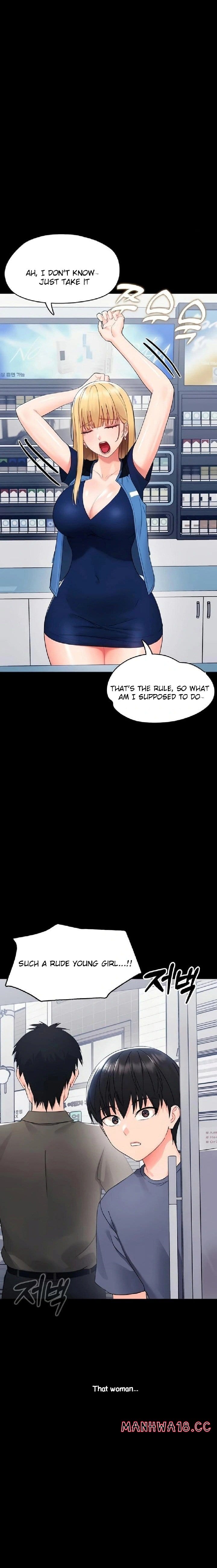 Small Beast (Uncensored), chapter 11, page 13 of 31