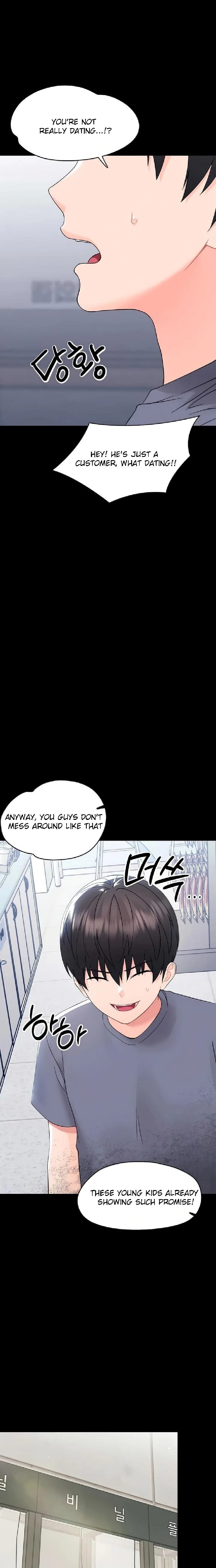Small Beast (Uncensored), chapter 11, page 18 of 31