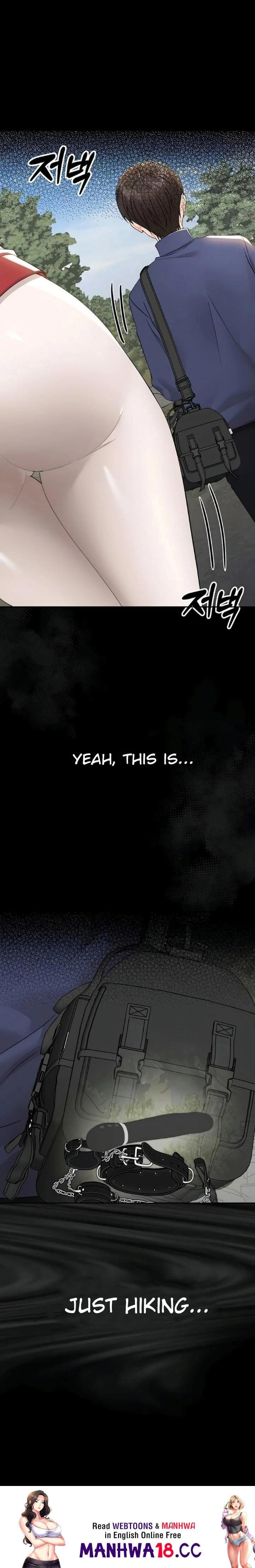 Small Beast (Uncensored), chapter 11, page 31 of 31