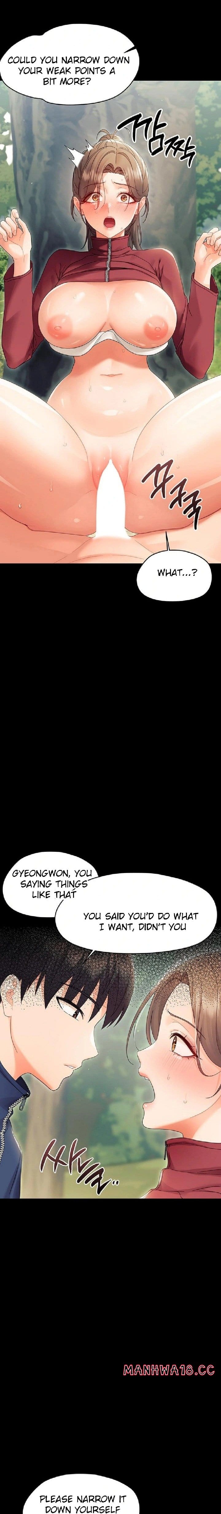 Small Beast (Uncensored), chapter 15, page 6 of 29