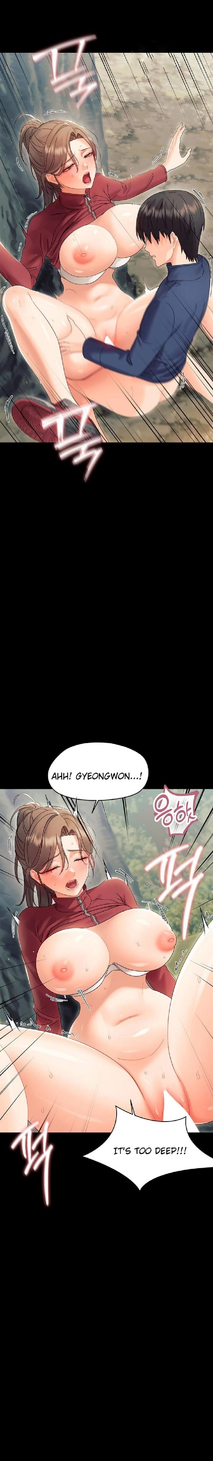 Small Beast (Uncensored), chapter 15, page 13 of 29