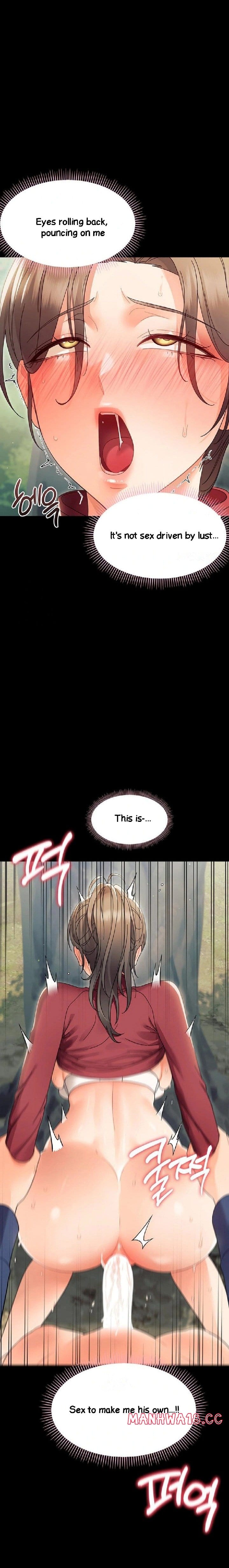 Small Beast (Uncensored), chapter 15, page 16 of 29