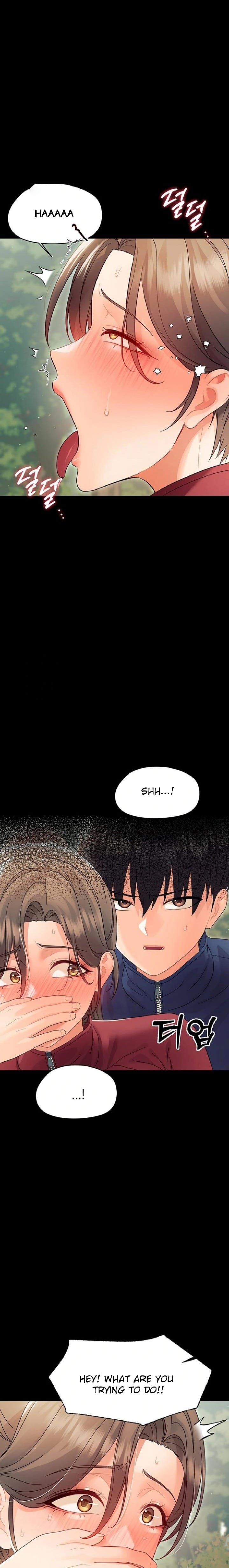 Small Beast (Uncensored), chapter 15, page 17 of 29