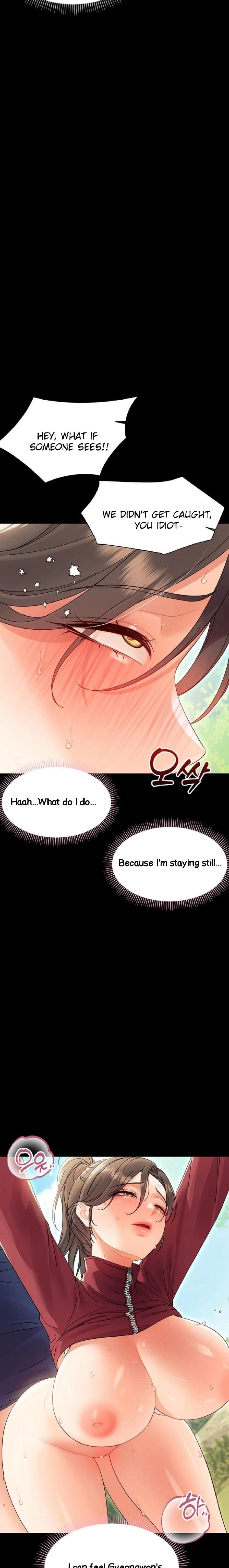 Small Beast (Uncensored), chapter 15, page 20 of 29