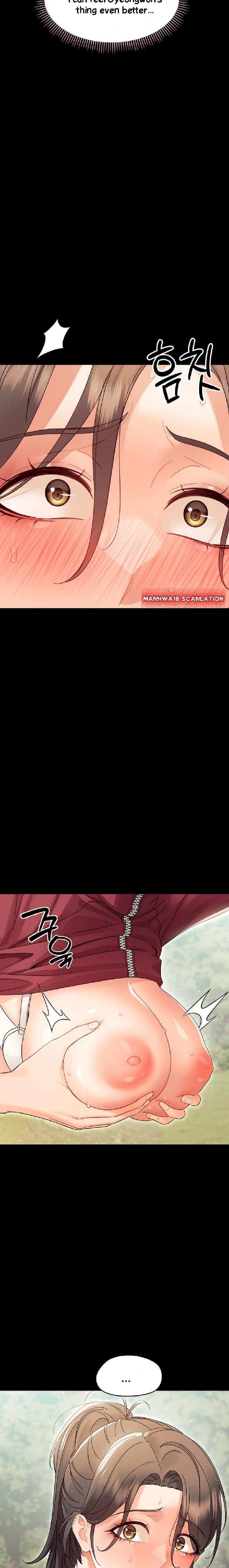 Small Beast (Uncensored), chapter 15, page 21 of 29