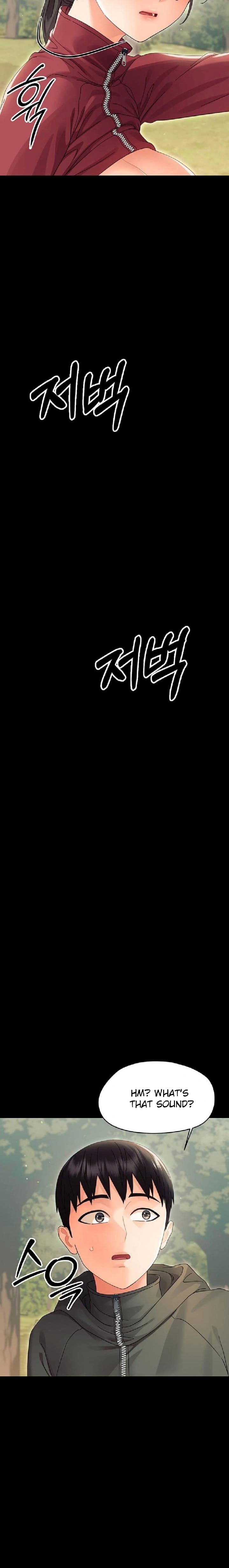 Small Beast (Uncensored), chapter 15, page 22 of 29
