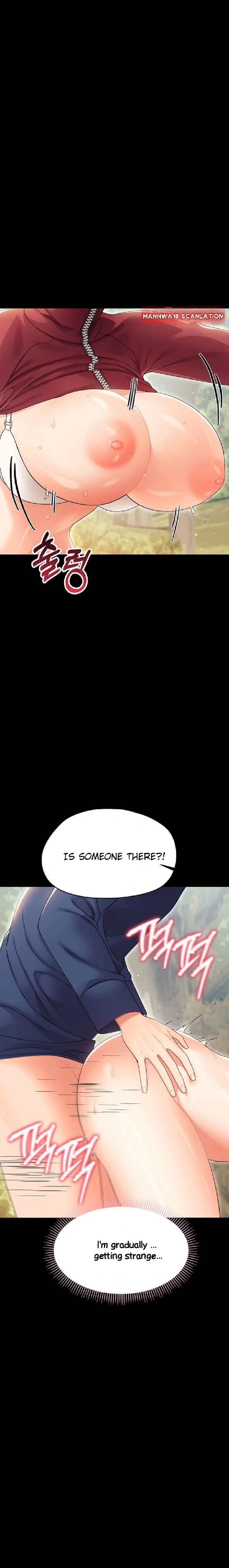 Small Beast (Uncensored), chapter 15, page 25 of 29