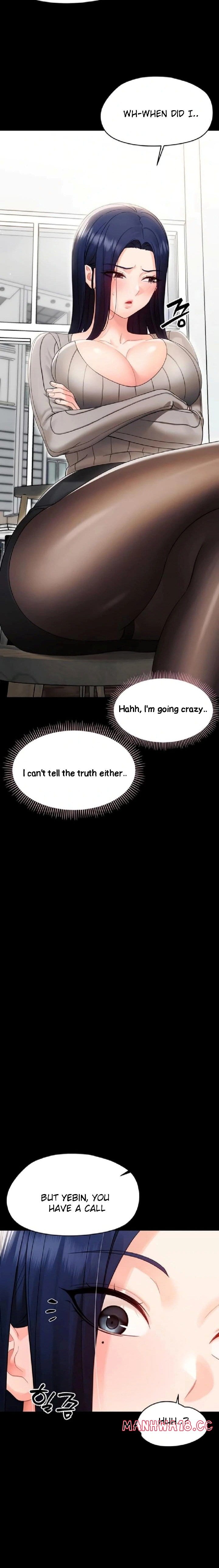 Small Beast (Uncensored), chapter 16, page 22 of 30
