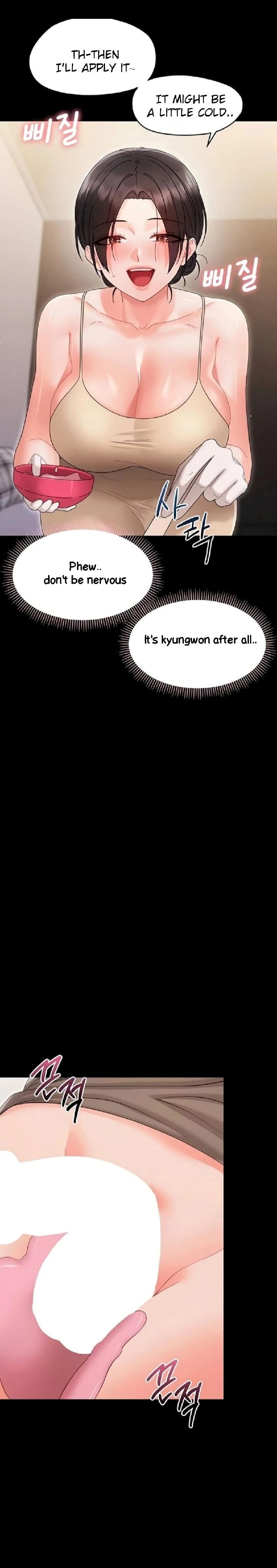 Small Beast (Uncensored), chapter 22, page 12 of 36