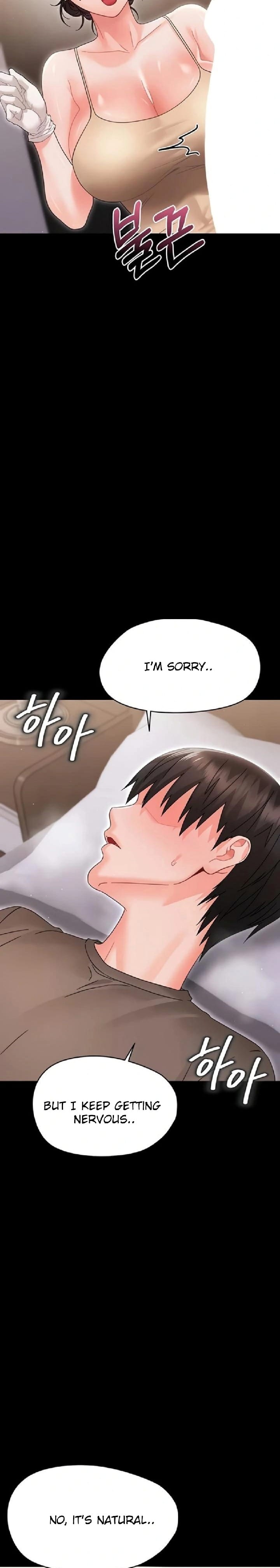 Small Beast (Uncensored), chapter 22, page 14 of 36