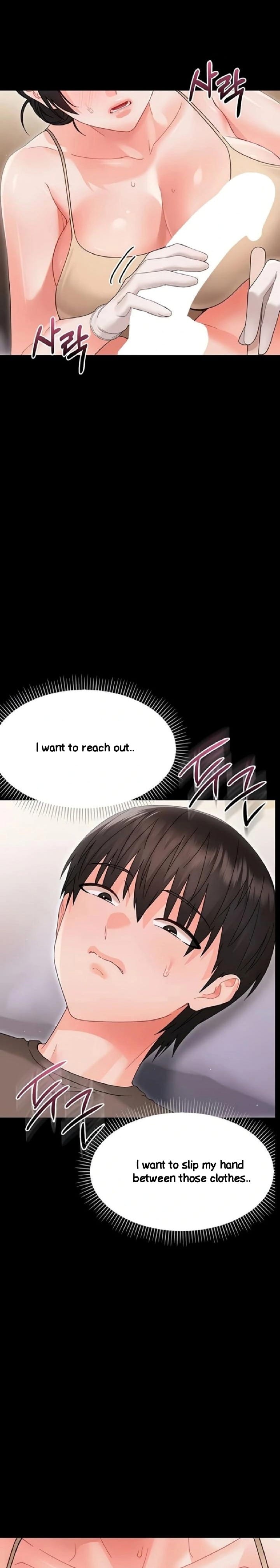 Small Beast (Uncensored), chapter 22, page 17 of 36
