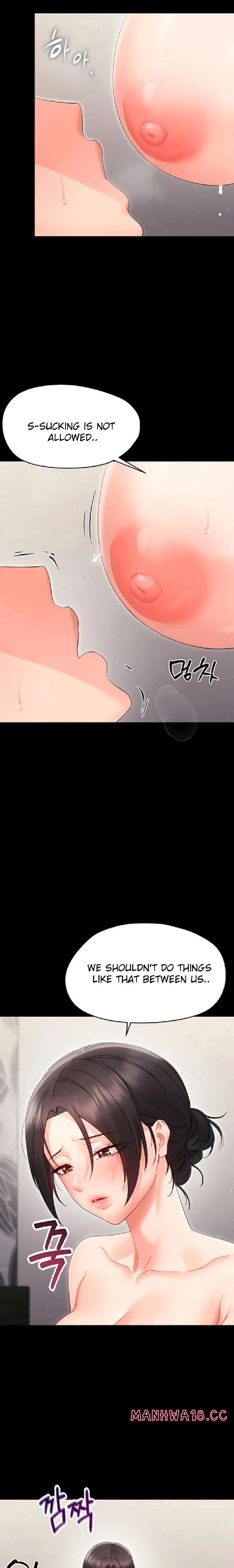 Small Beast (Uncensored), chapter 23, page 16 of 28