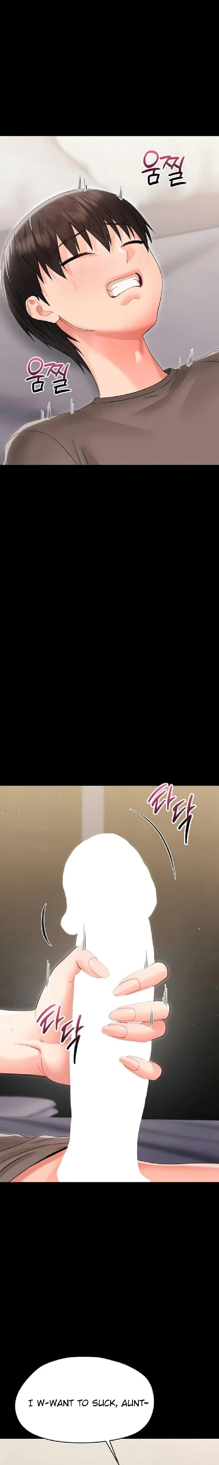 Small Beast (Uncensored), chapter 23, page 21 of 28