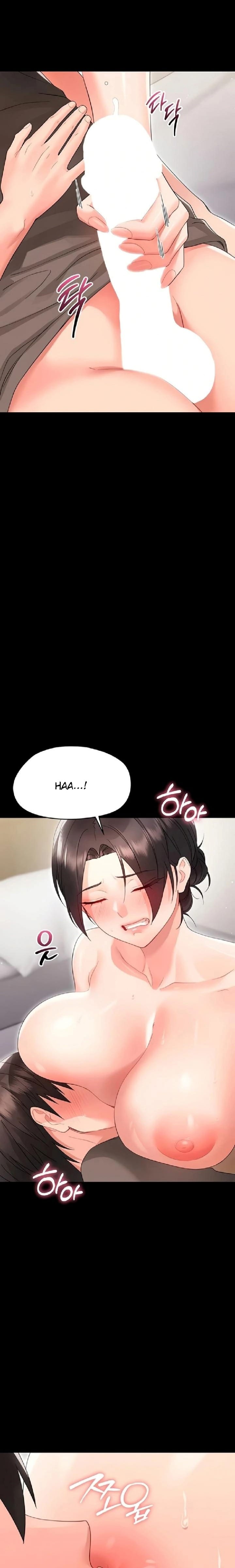 Small Beast (Uncensored), chapter 23, page 24 of 28
