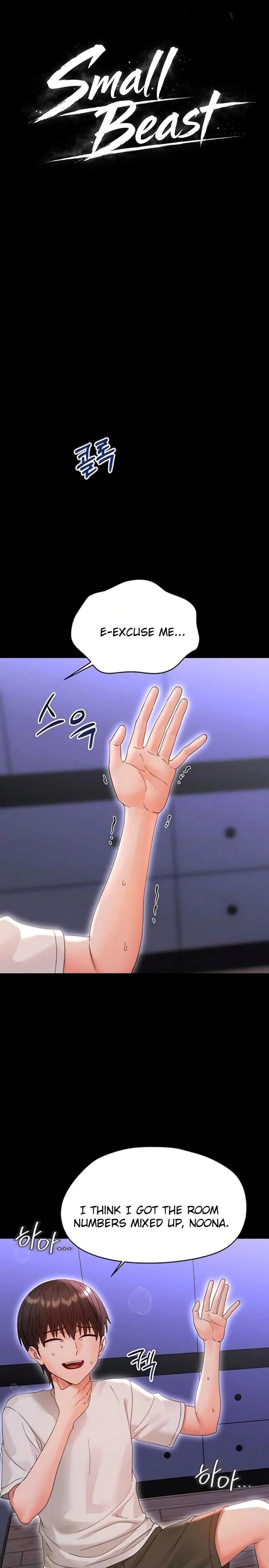 Small Beast (Uncensored), chapter 26, page 7 of 38
