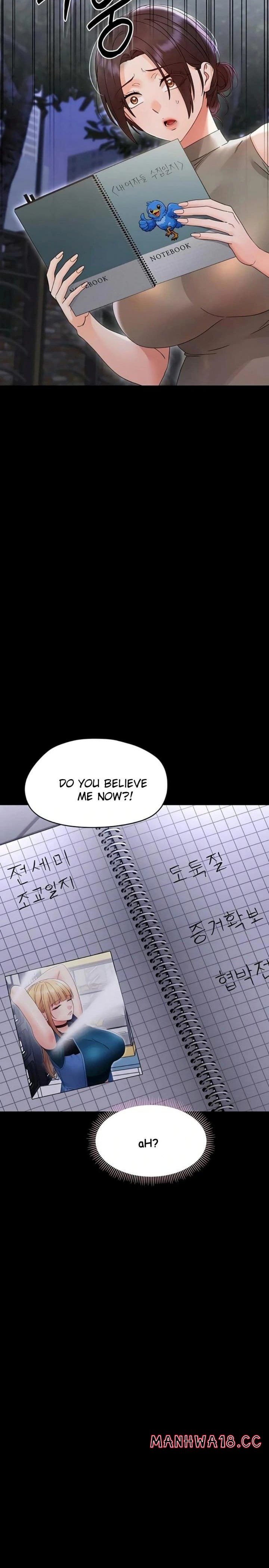 Small Beast (Uncensored), chapter 26, page 24 of 38