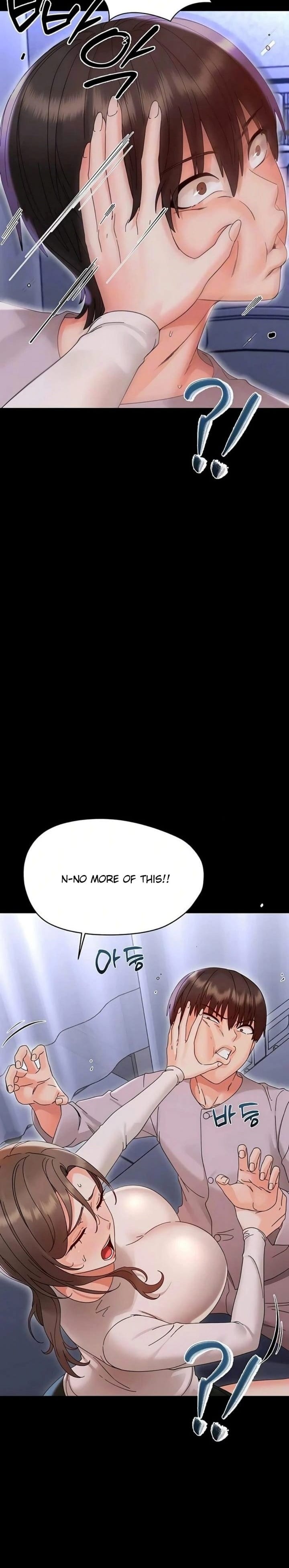 Small Beast (Uncensored), chapter 28, page 6 of 36
