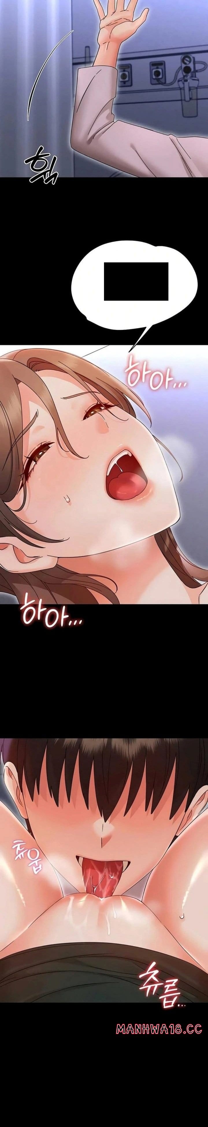 Small Beast (Uncensored), chapter 28, page 11 of 36