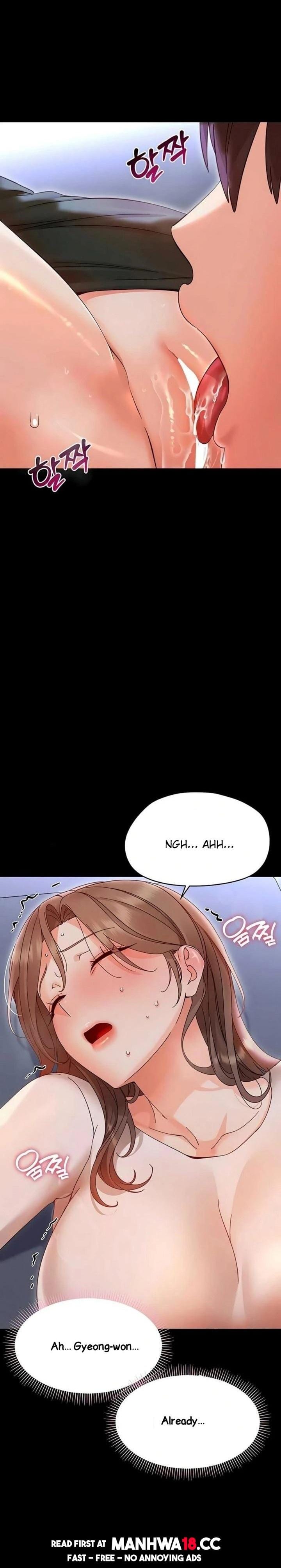 Small Beast (Uncensored), chapter 28, page 13 of 36