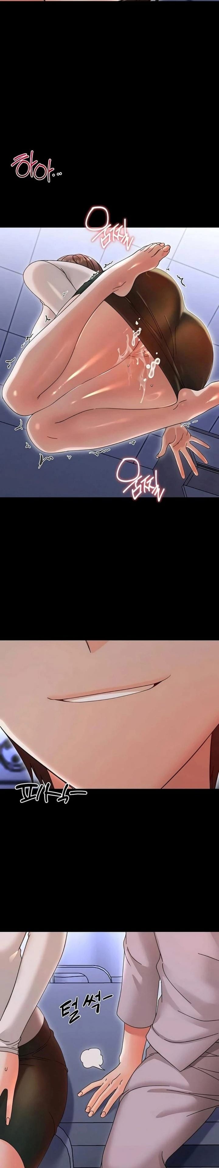 Small Beast (Uncensored), chapter 28, page 17 of 36