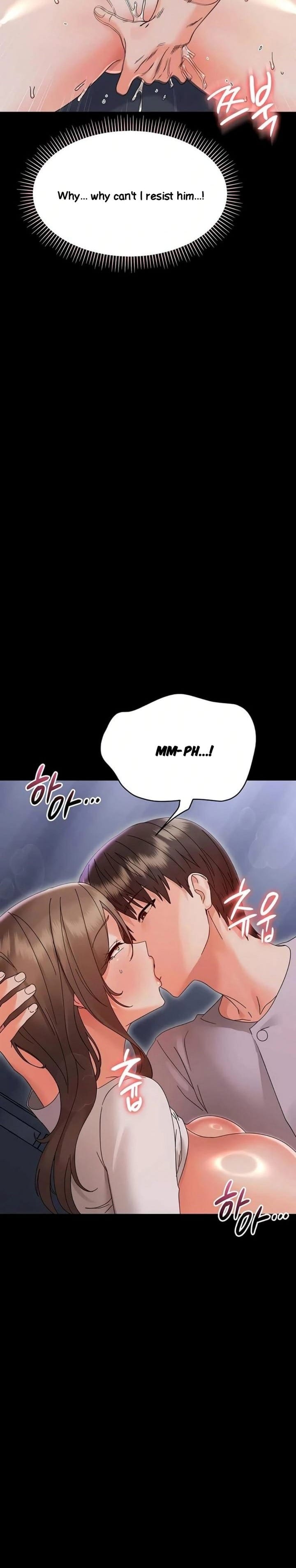 Small Beast (Uncensored), chapter 29, page 12 of 34