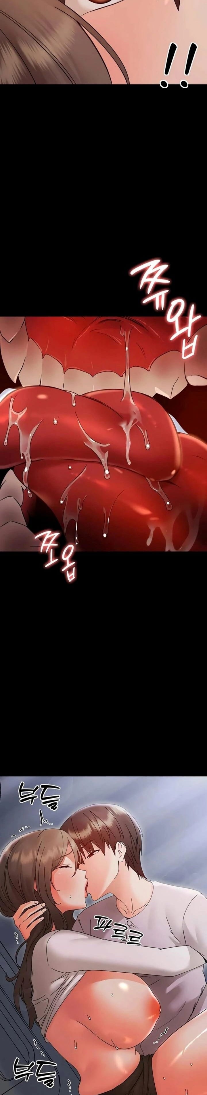 Small Beast (Uncensored), chapter 29, page 14 of 34