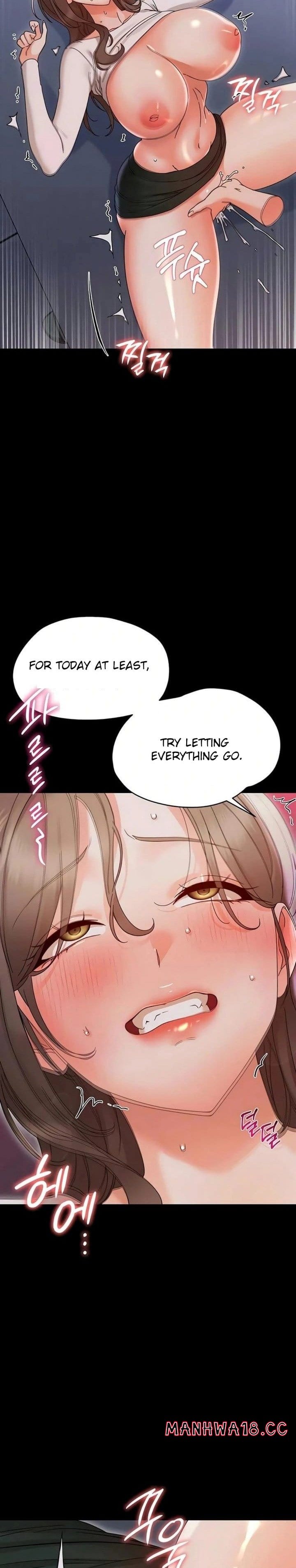 Small Beast (Uncensored), chapter 29, page 16 of 34