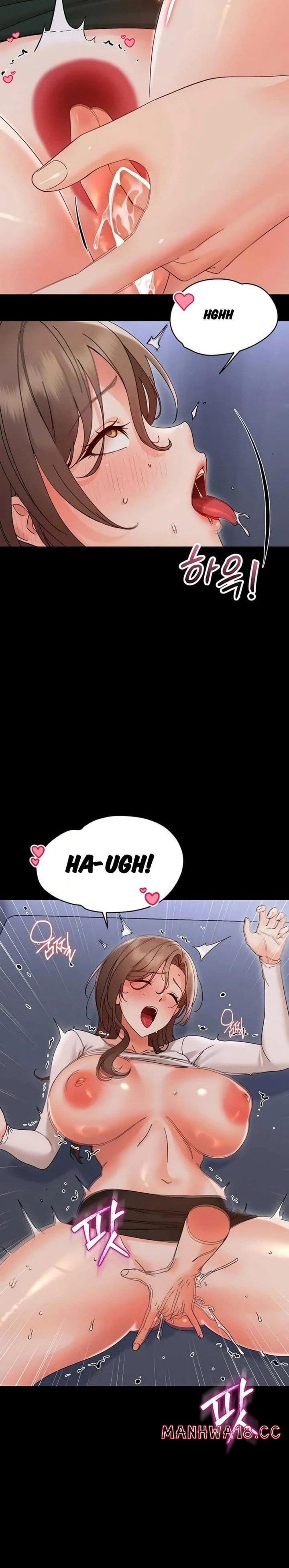 Small Beast (Uncensored), chapter 29, page 17 of 34