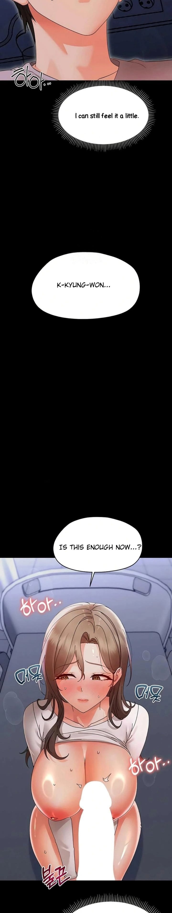 Small Beast (Uncensored), chapter 29, page 23 of 34