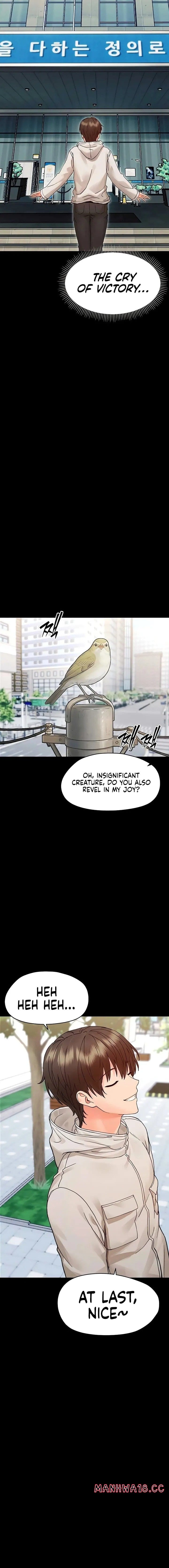 Small Beast (Uncensored), chapter 32, page 13 of 18