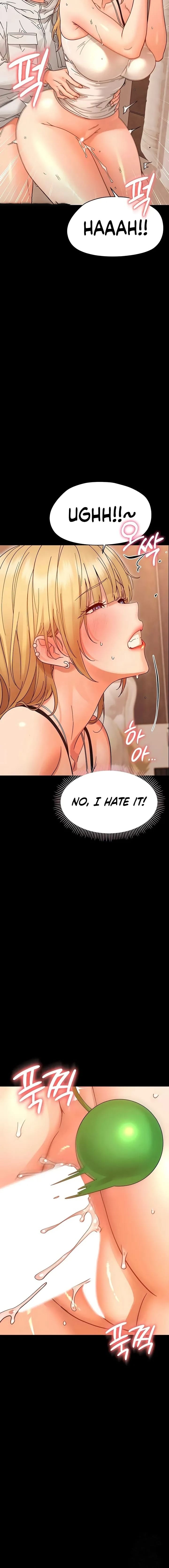 Small Beast (Uncensored), chapter 35, page 7 of 20