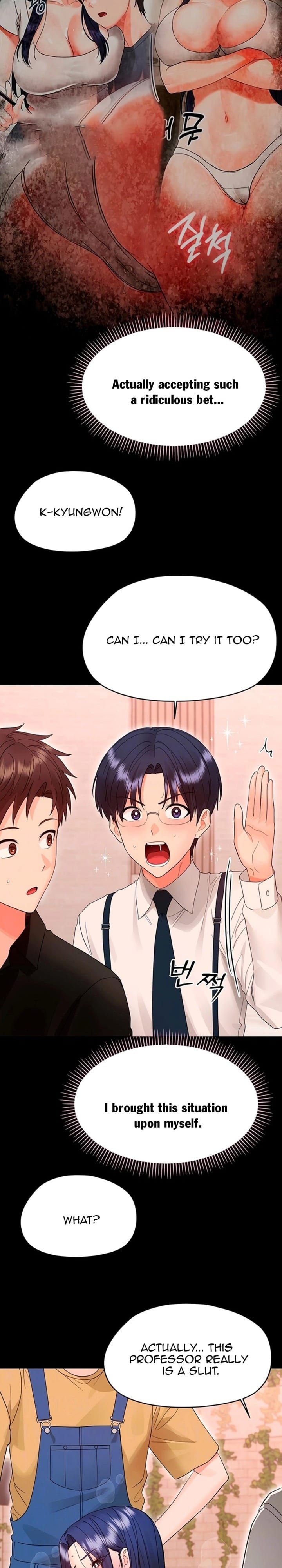 Small Beast (Uncensored), chapter 39, page 8 of 33