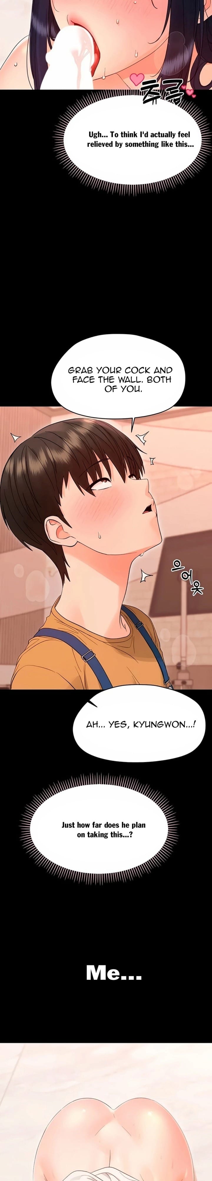 Small Beast (Uncensored), chapter 39, page 11 of 33