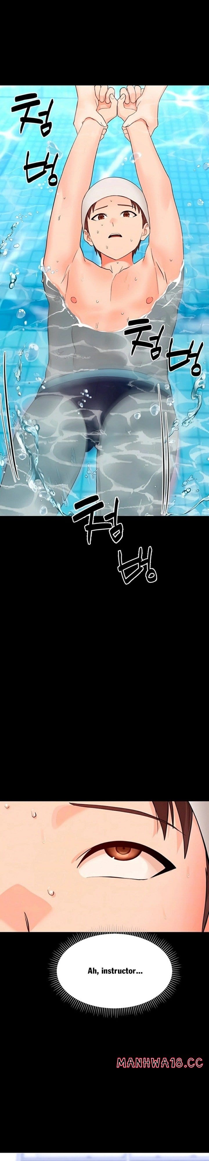 Small Beast (Uncensored), chapter 40, page 6 of 33